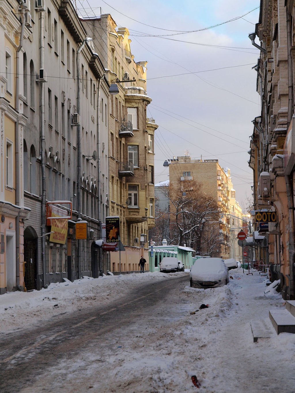 улицы переулки москвы